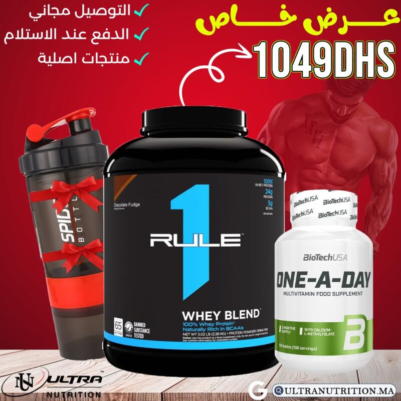 whey core 2kg + omega 3 + smart shaker (نسخة)