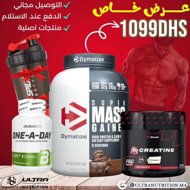 critical mass 2 kg + crearine monohydrate 250g + shaker (نسخة)