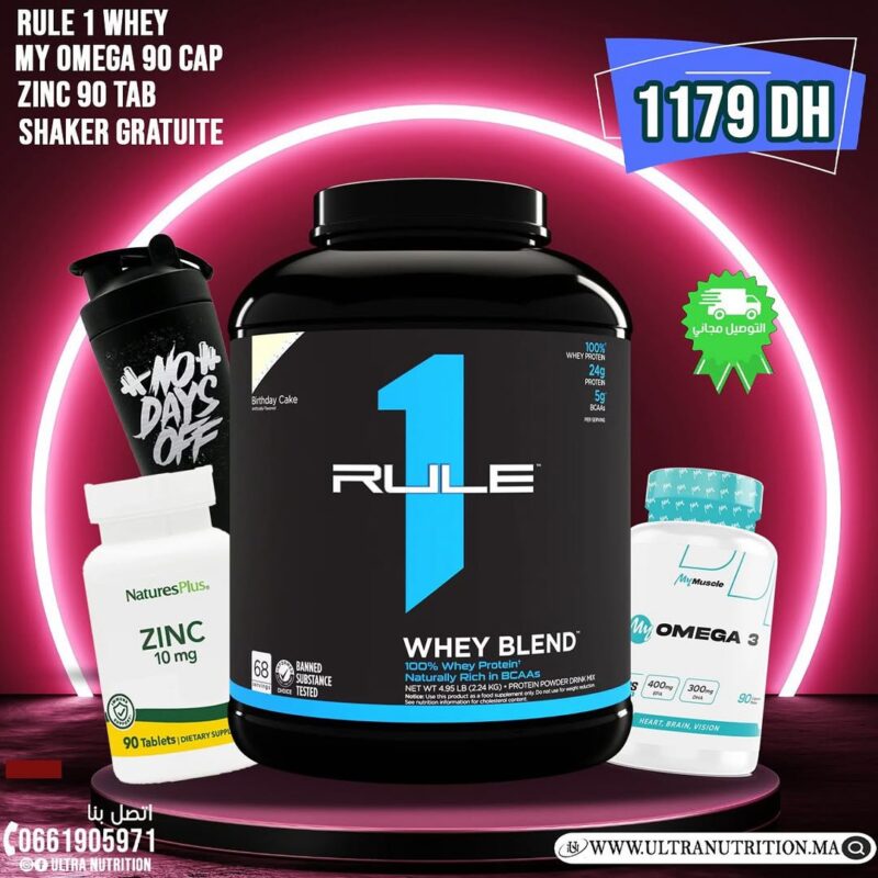 super mass gainer 2 kg + creapure 300g +one a day + smart shaker (نسخة)