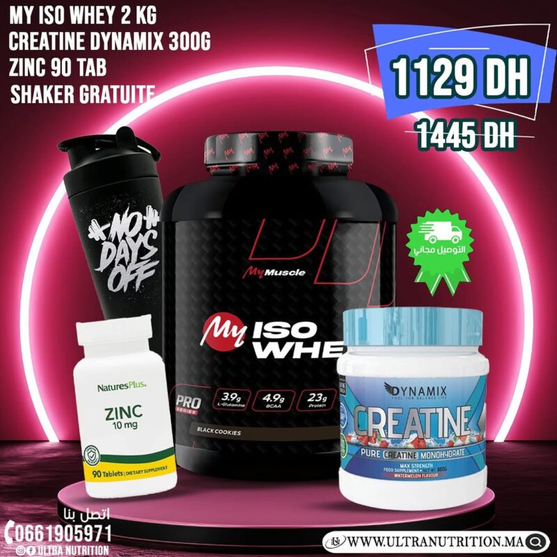 whey core + creatine dynamix + zinc + shaker (نسخة)